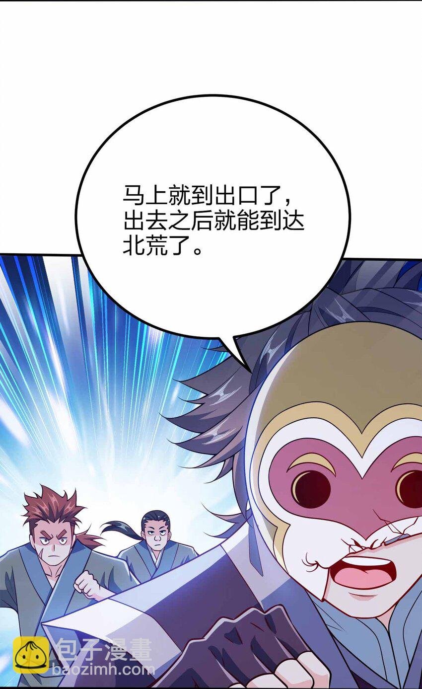122 不要停下来啊
