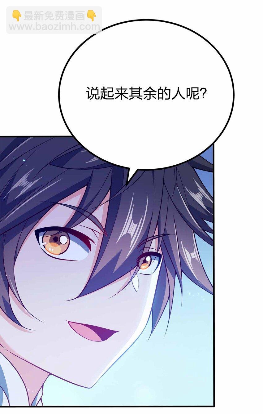 123 杀和尚