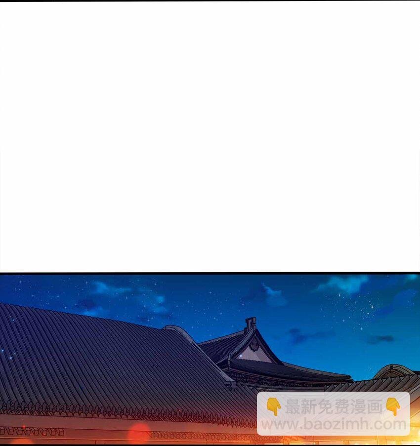 123 杀和尚