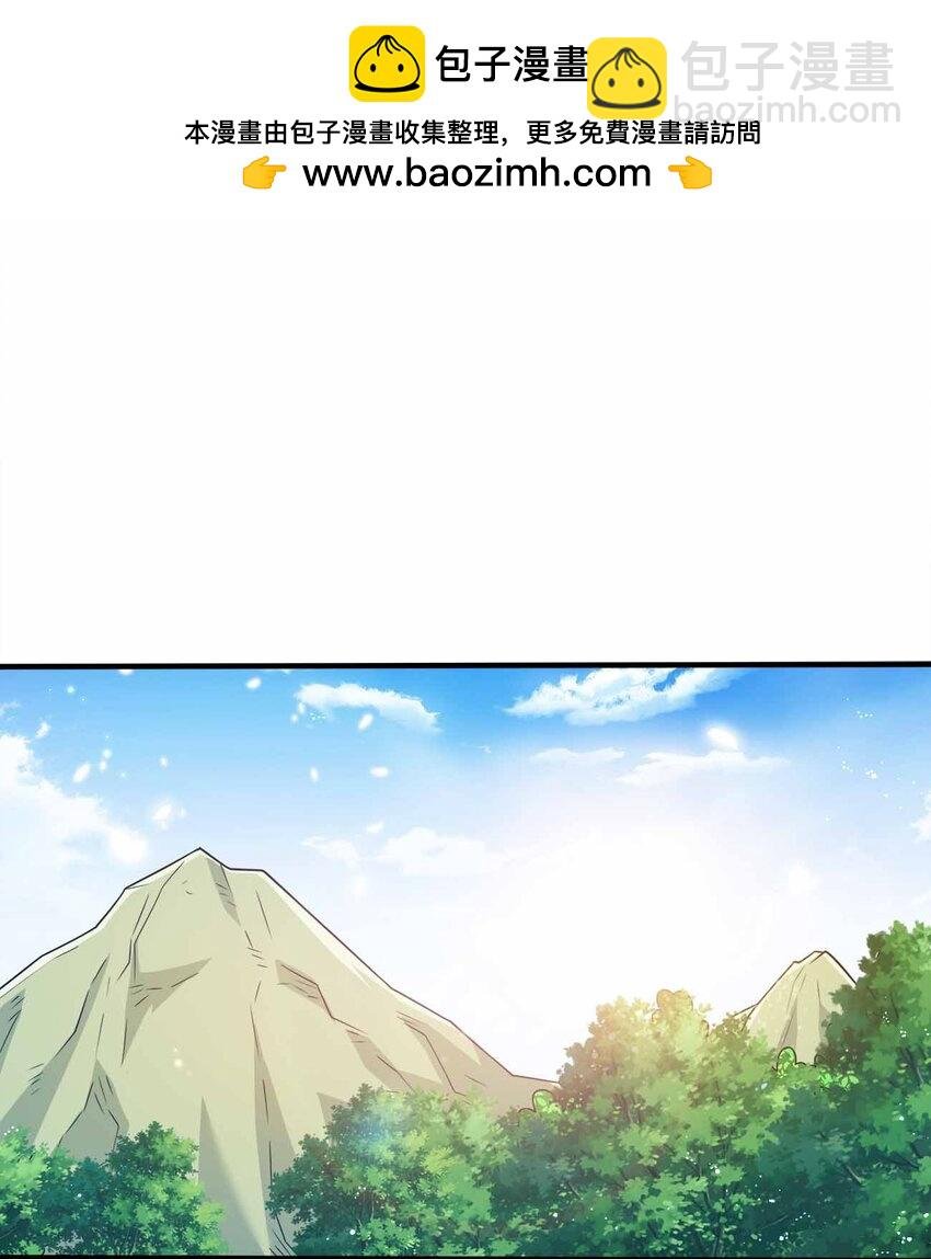 124 这是祝福