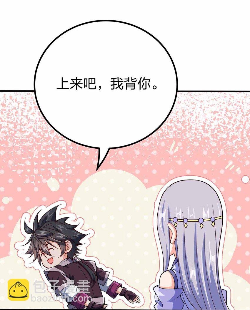 124 这是祝福
