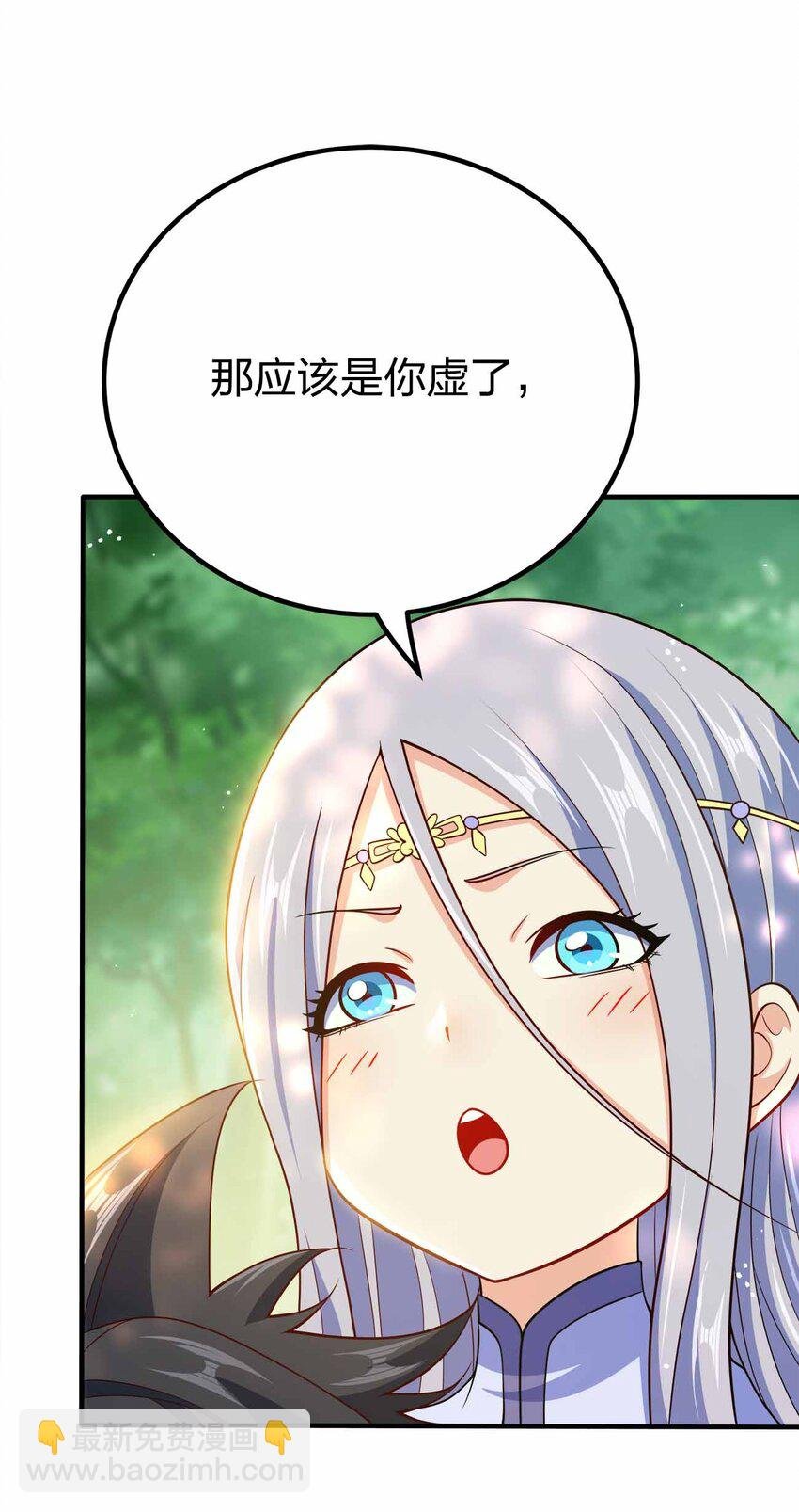 124 这是祝福