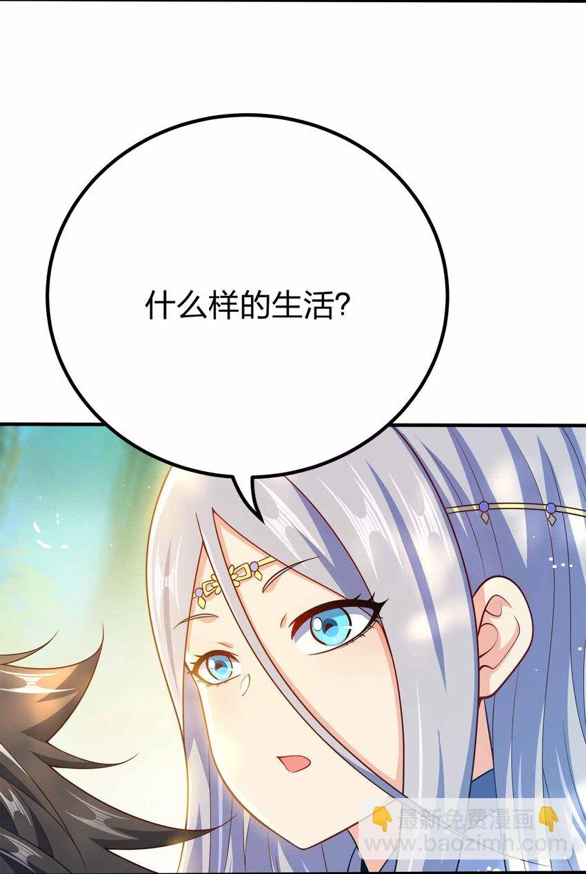 124 这是祝福