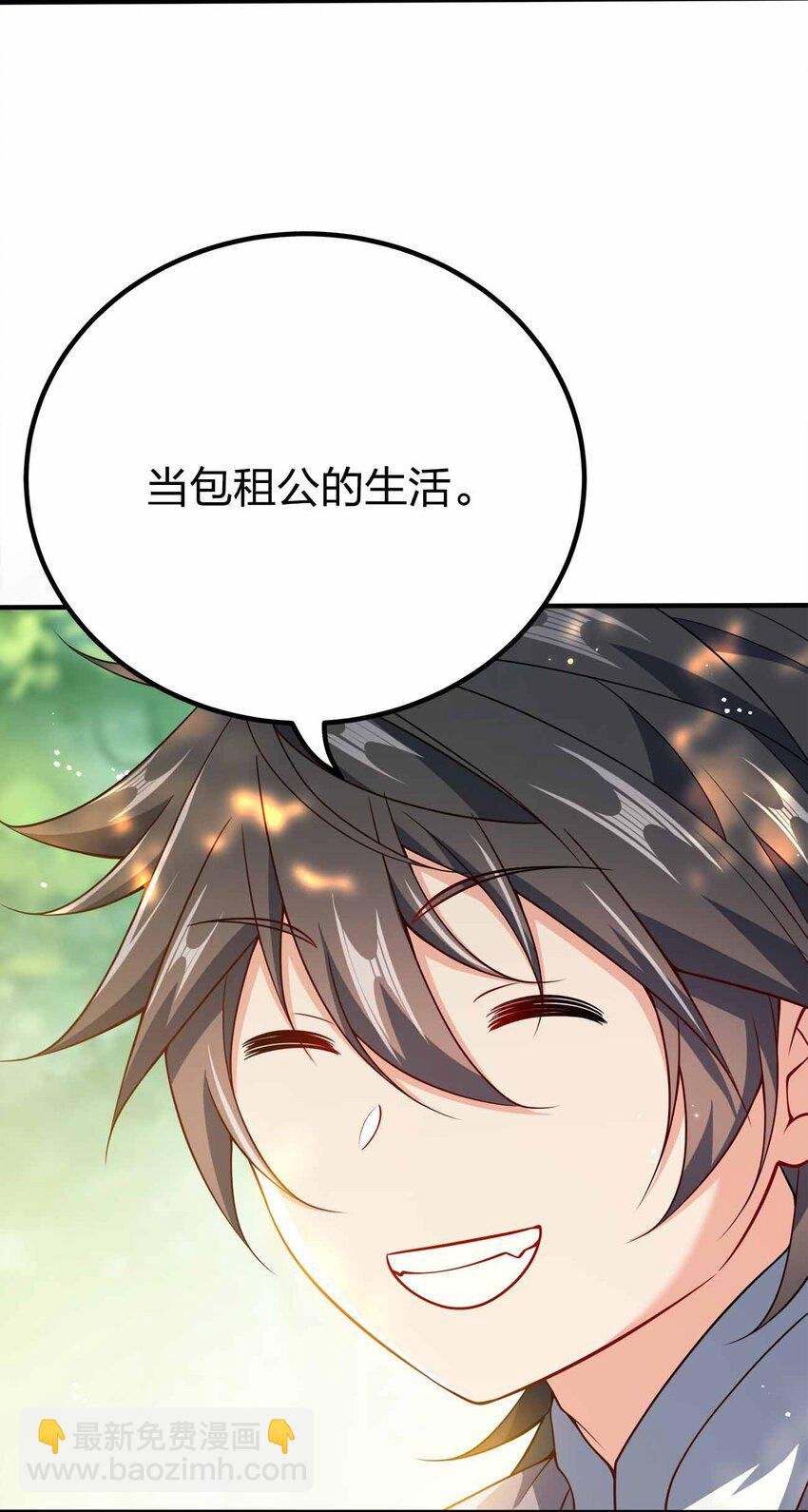 124 这是祝福