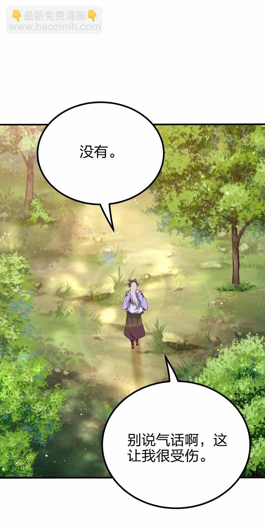 124 这是祝福