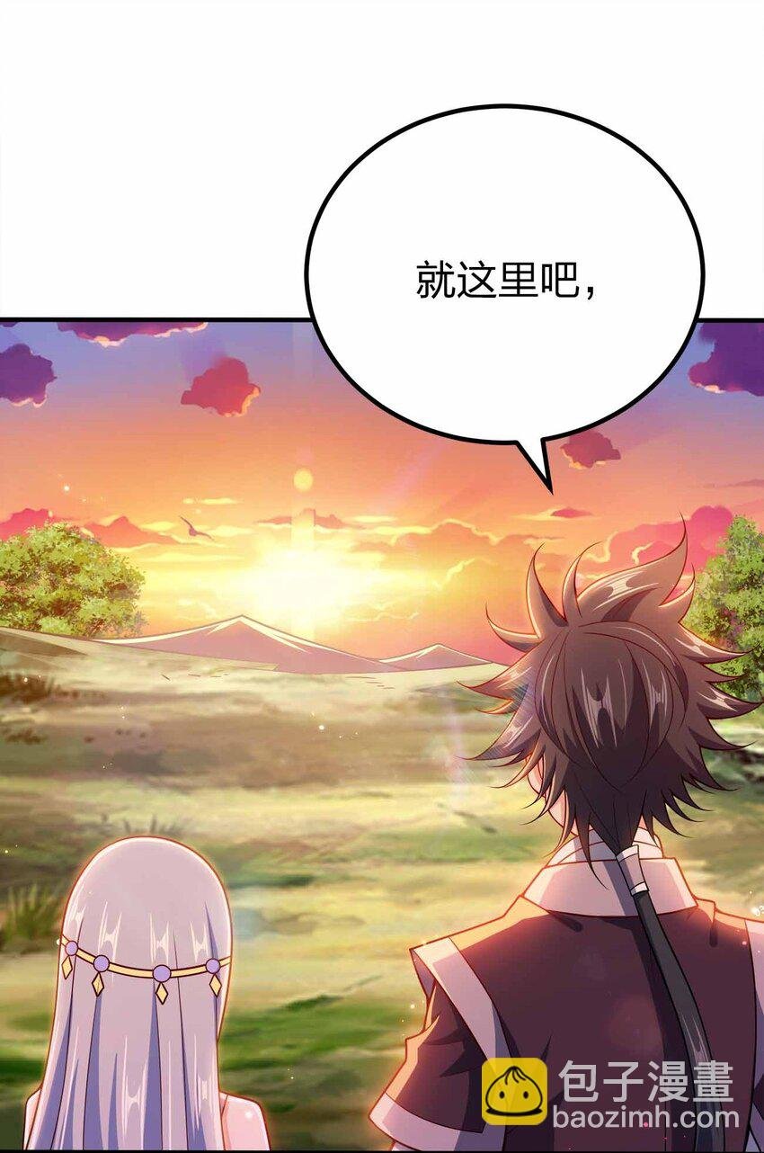 124 这是祝福