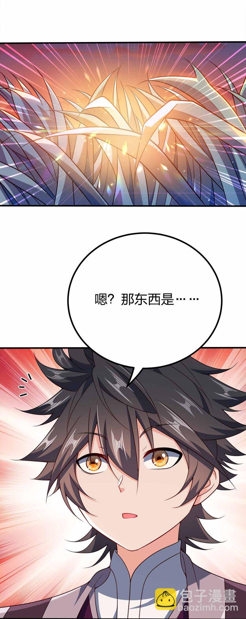 124 这是祝福