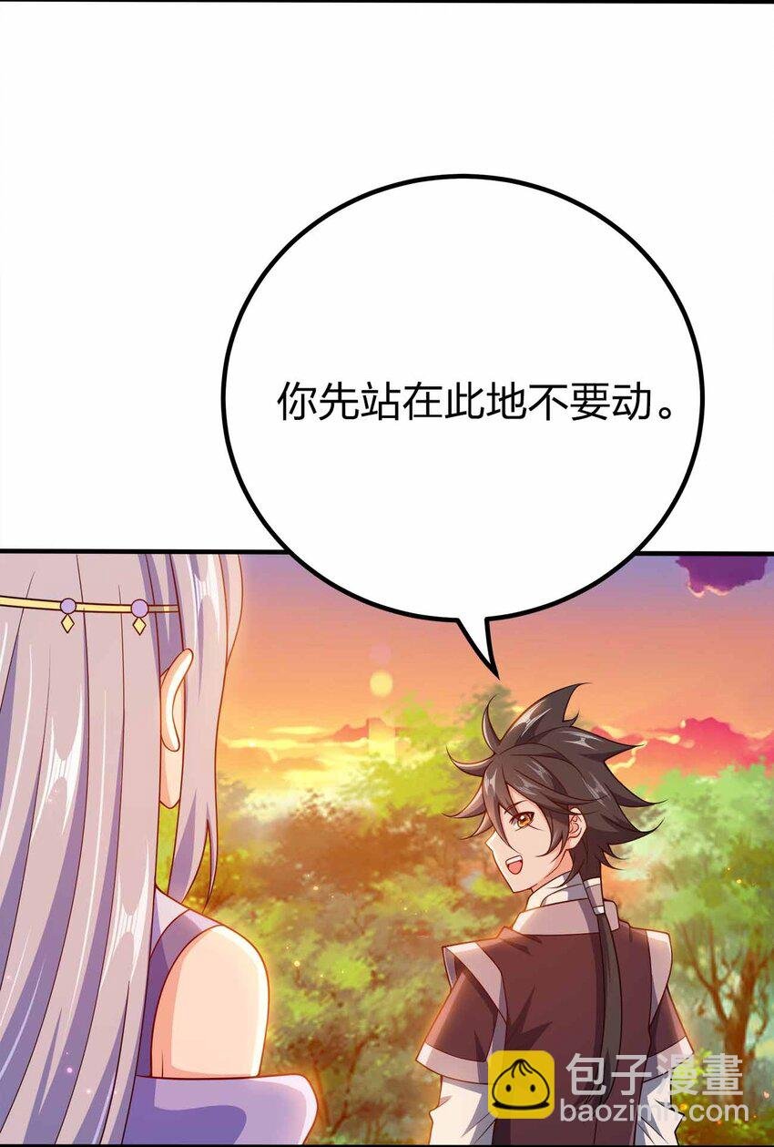 124 这是祝福