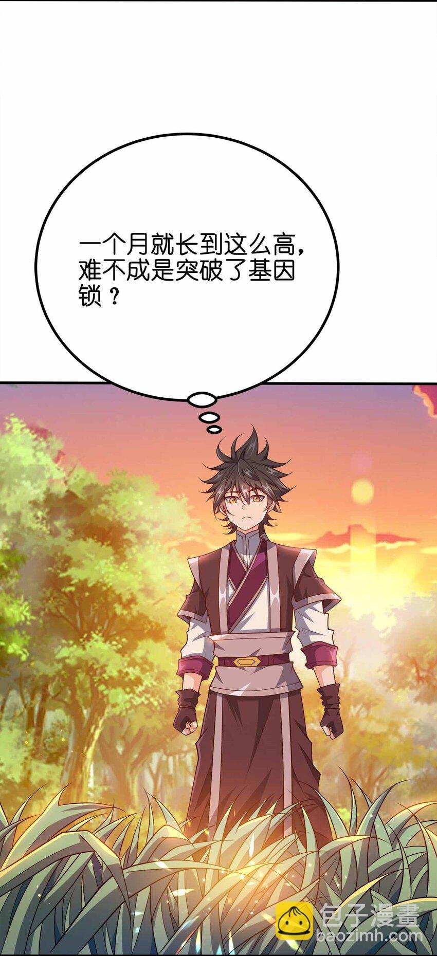 124 这是祝福