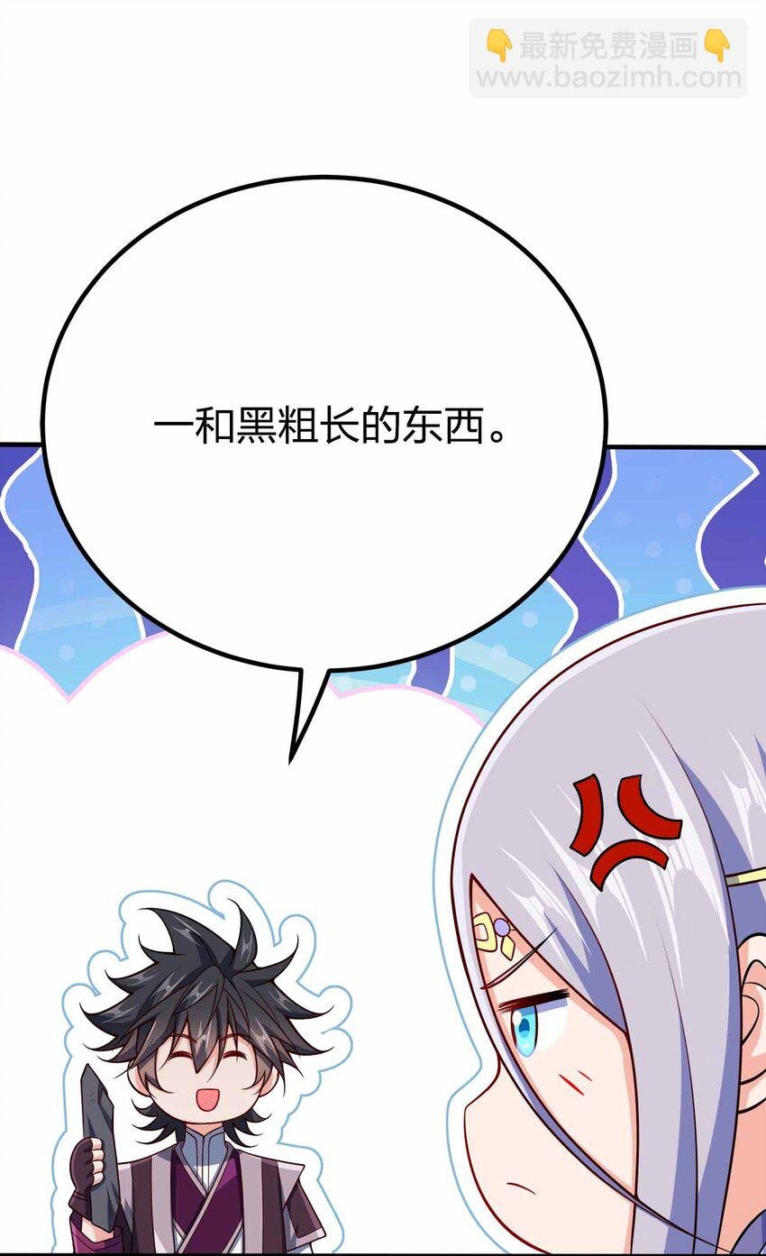 124 这是祝福
