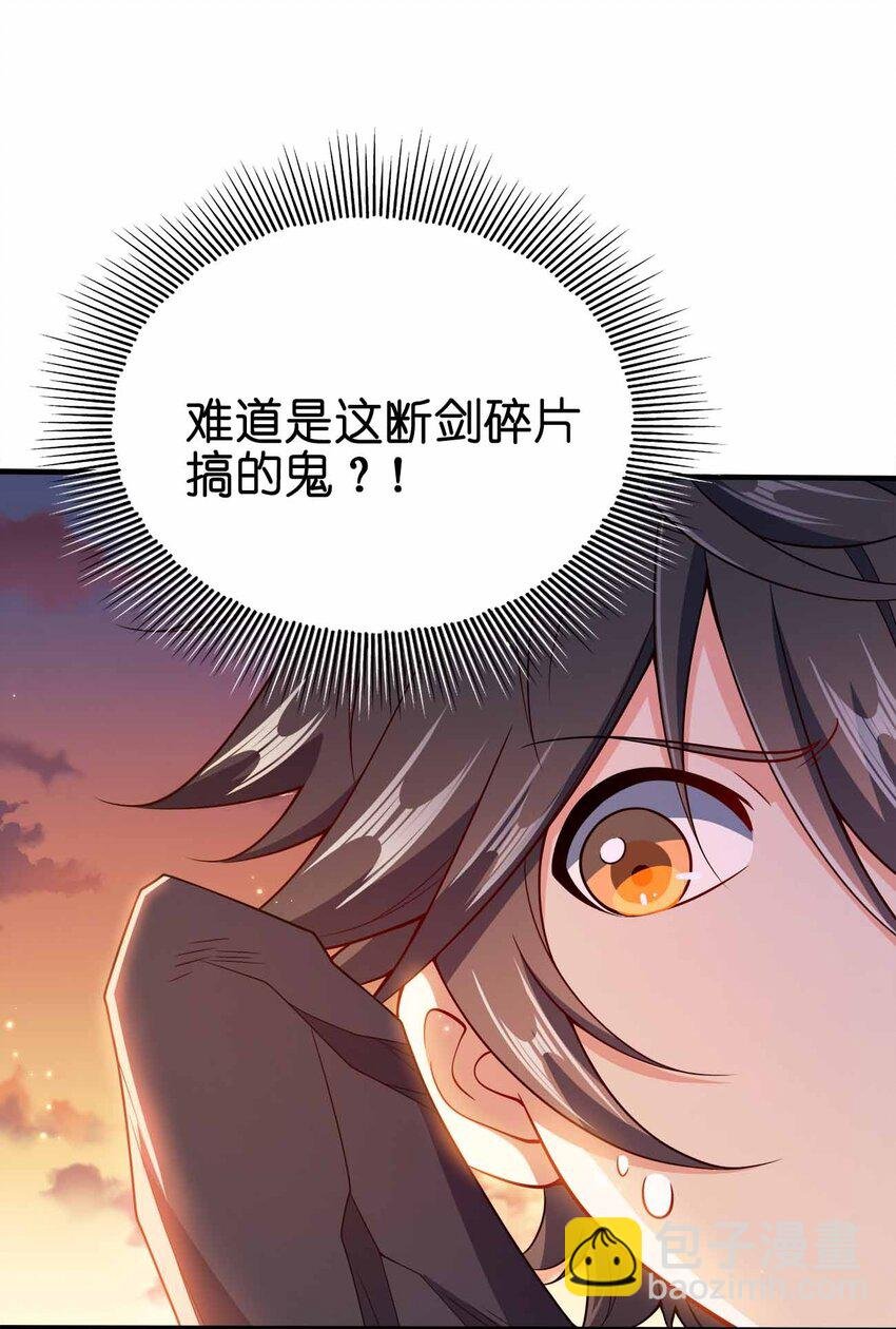 124 这是祝福