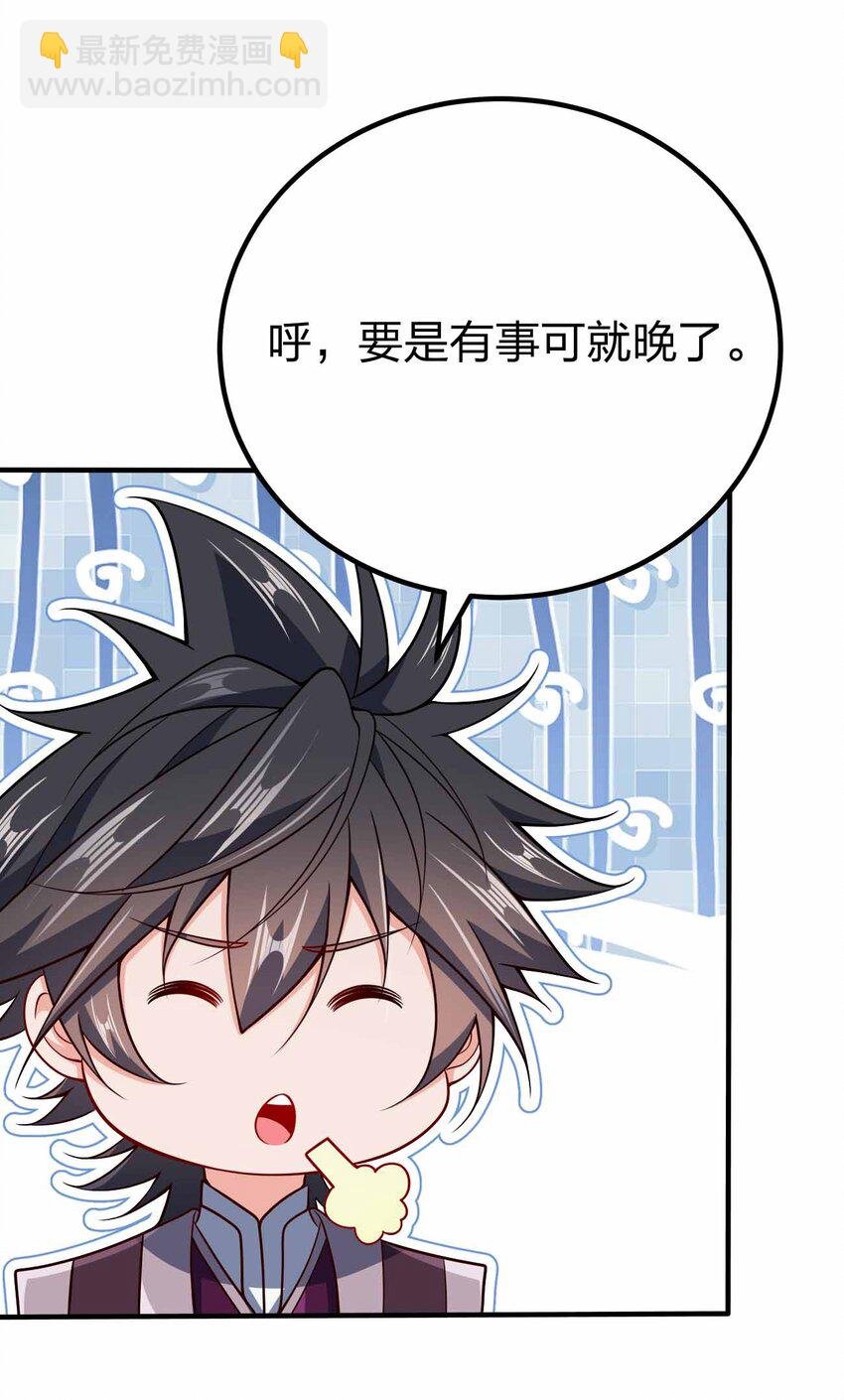 124 这是祝福