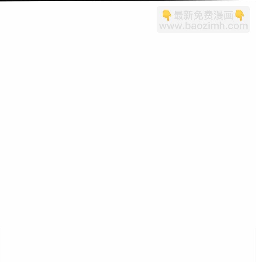 125 我都是你的
