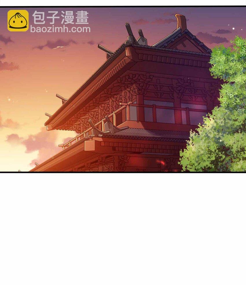 125 我都是你的