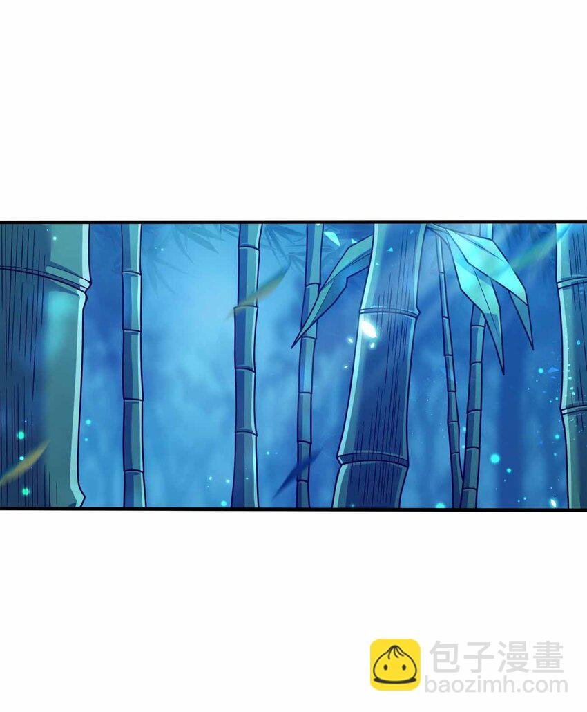 125 我都是你的