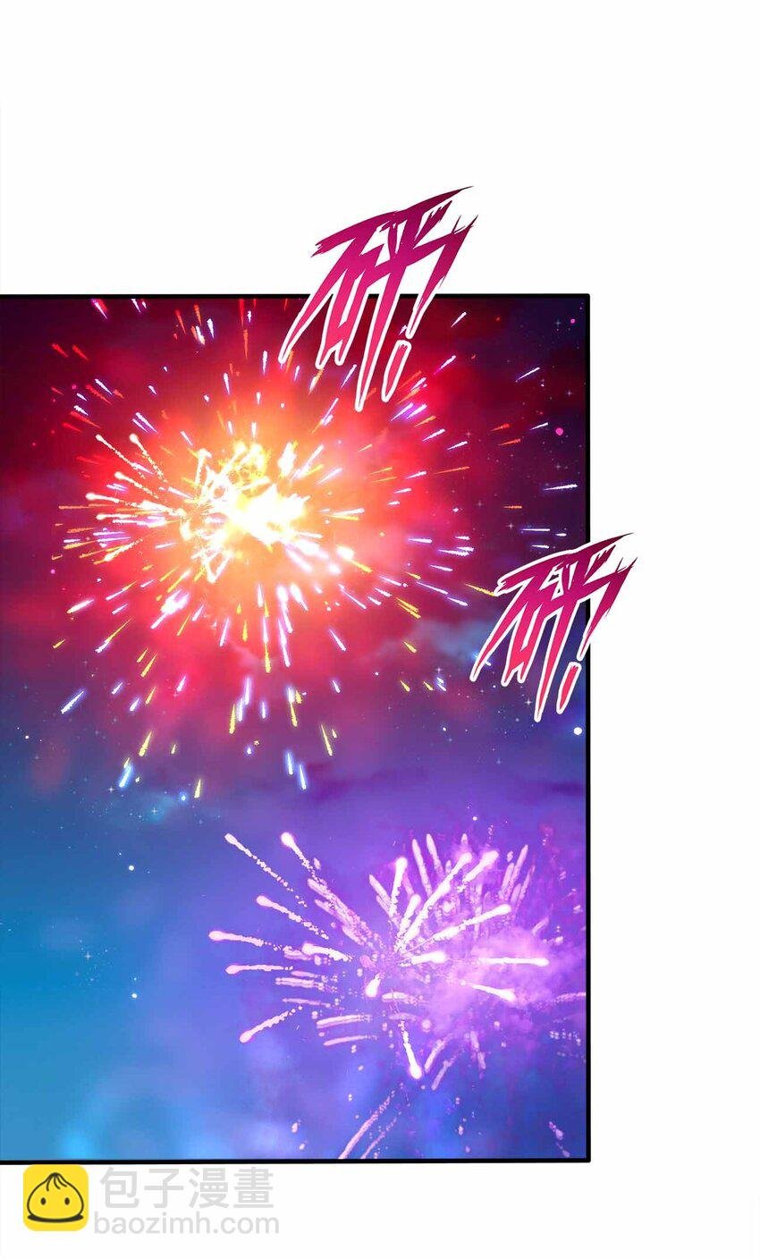 125 我都是你的