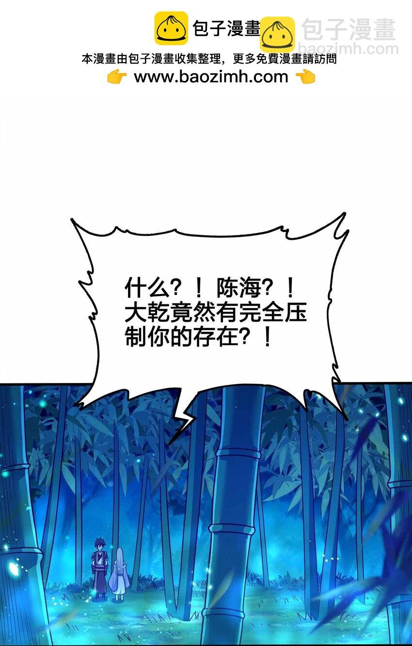 126 接头的