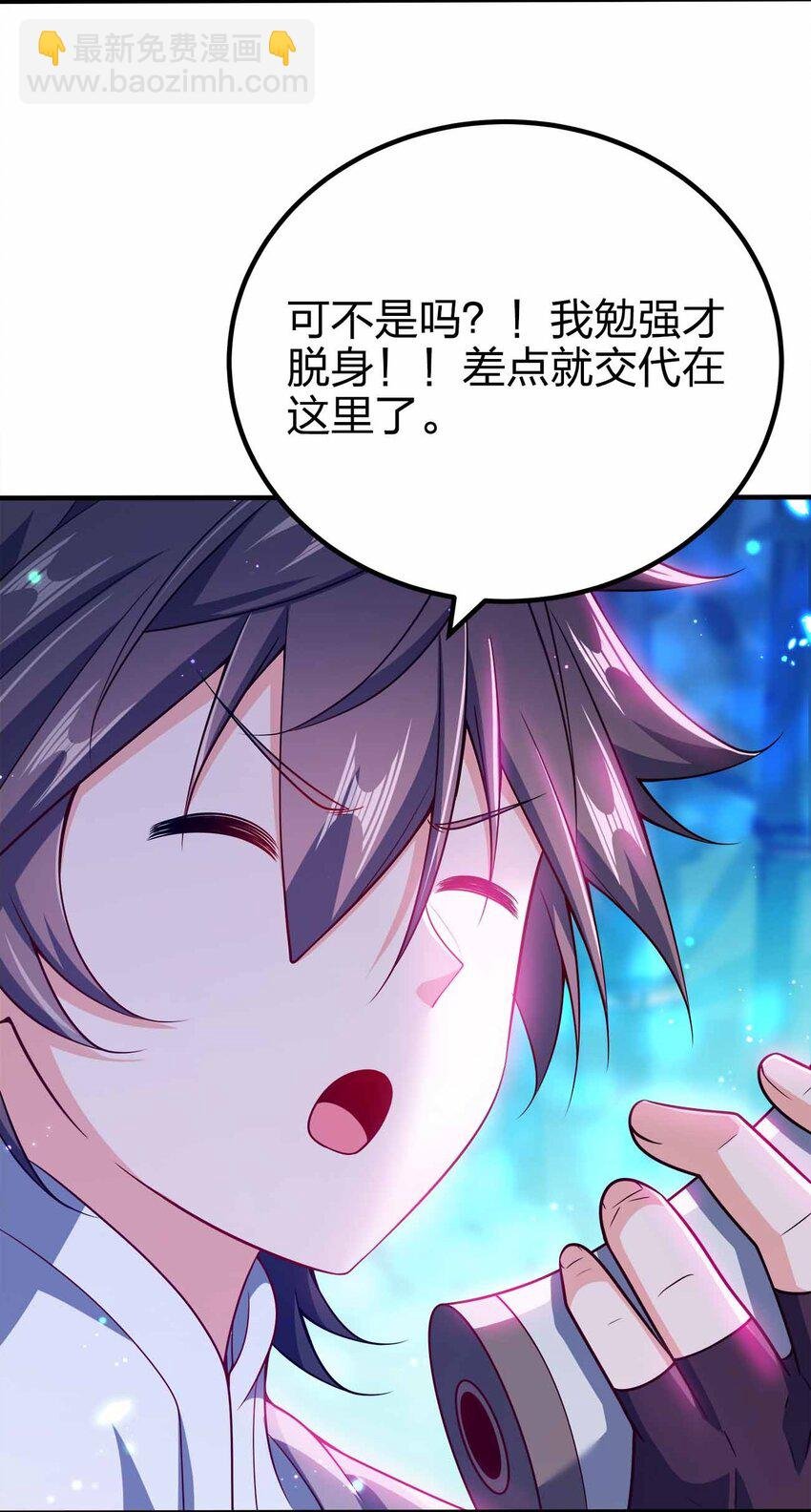 126 接头的