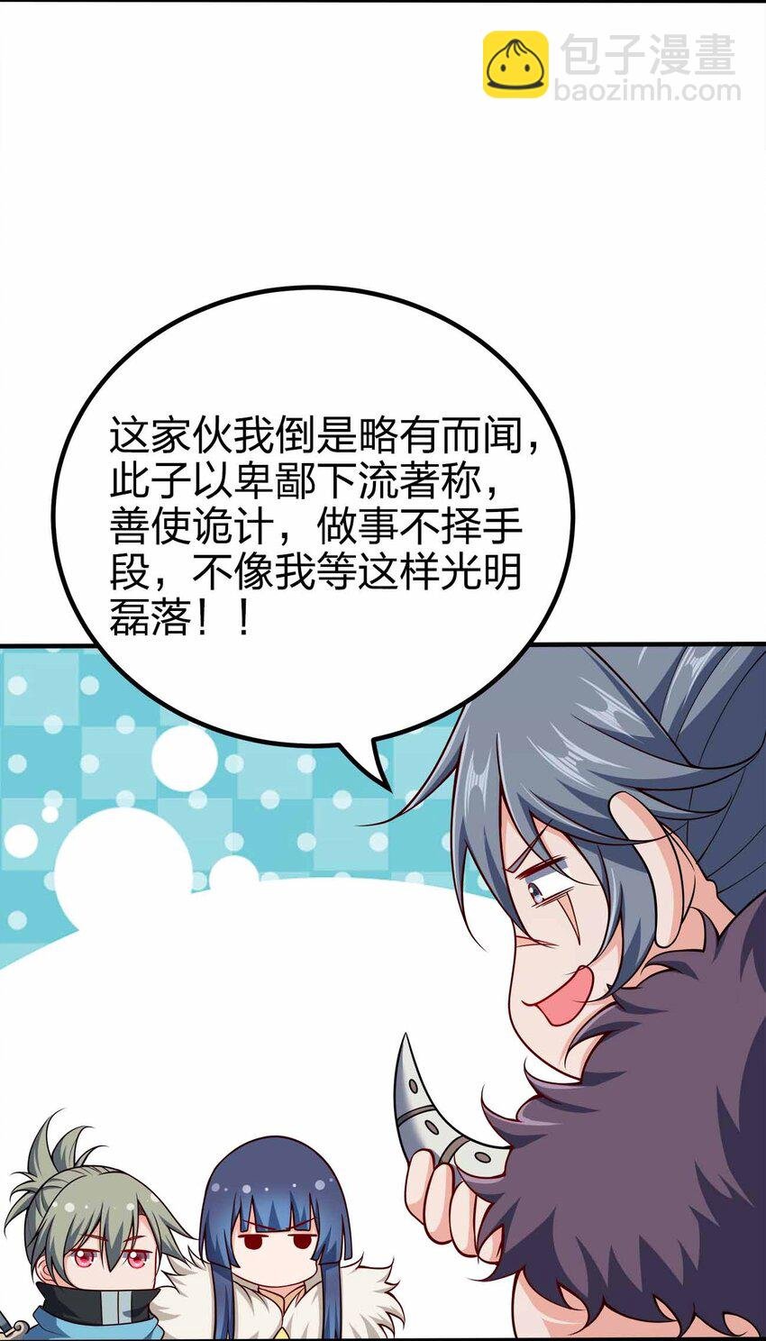 126 接头的