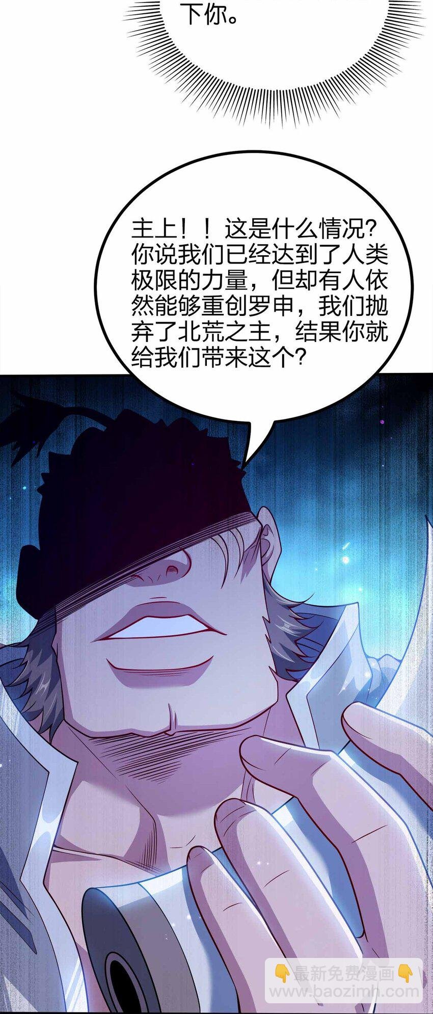 126 接头的