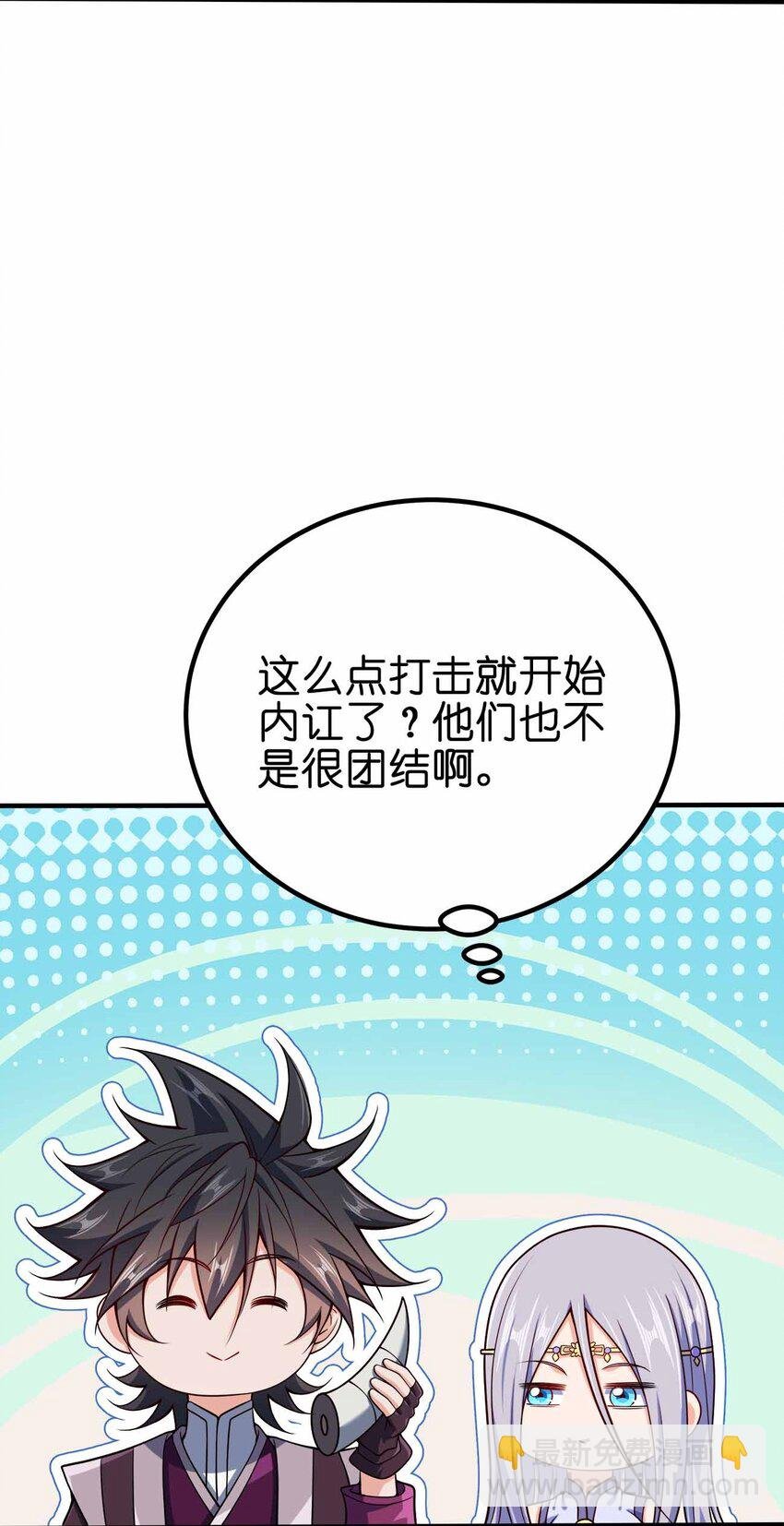126 接头的