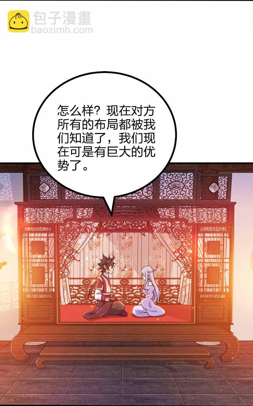 126 接头的