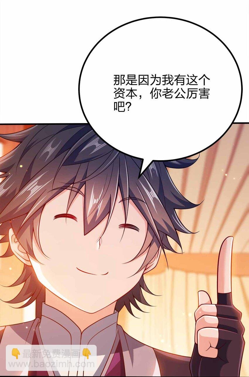 126 接头的