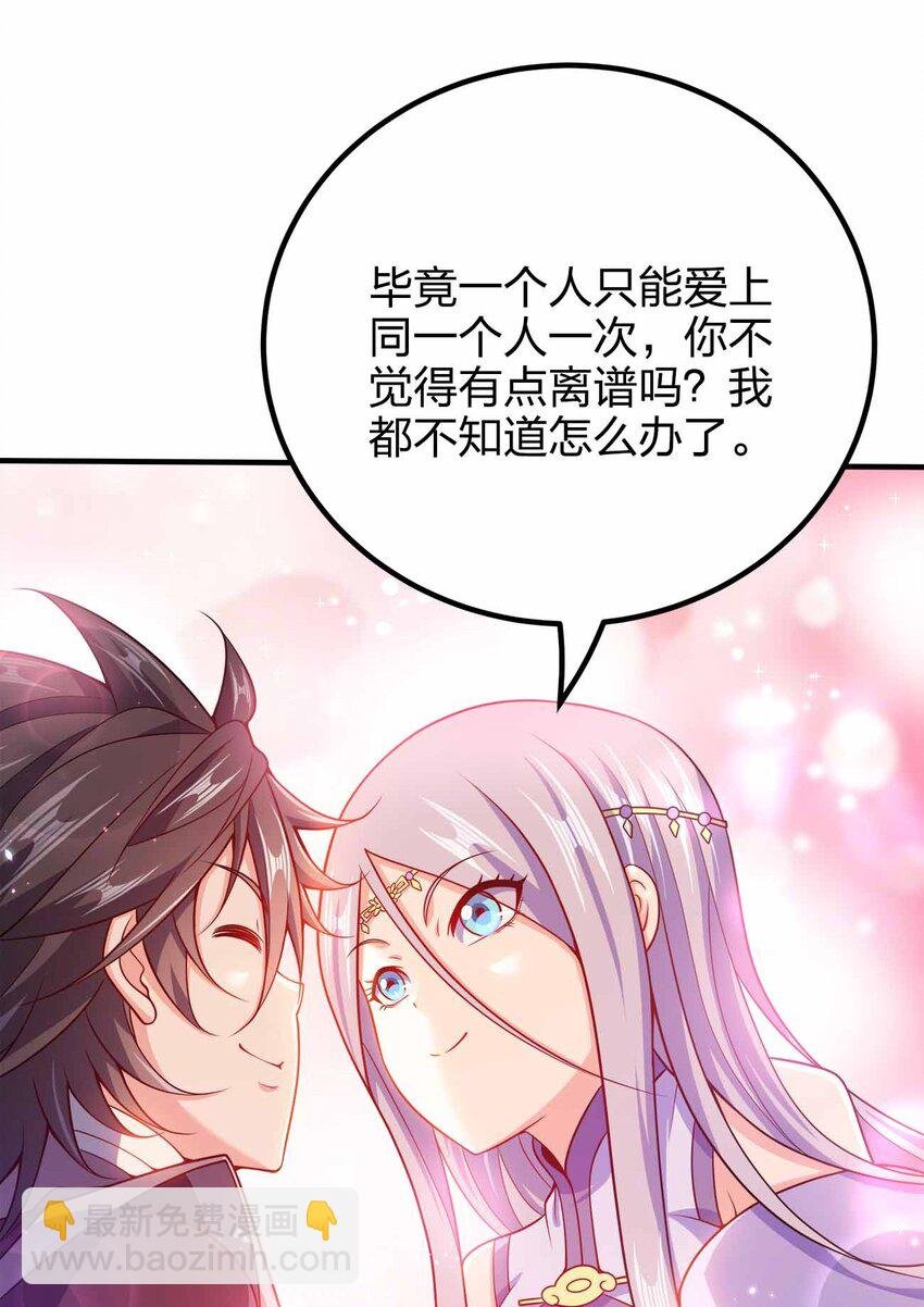 126 接头的