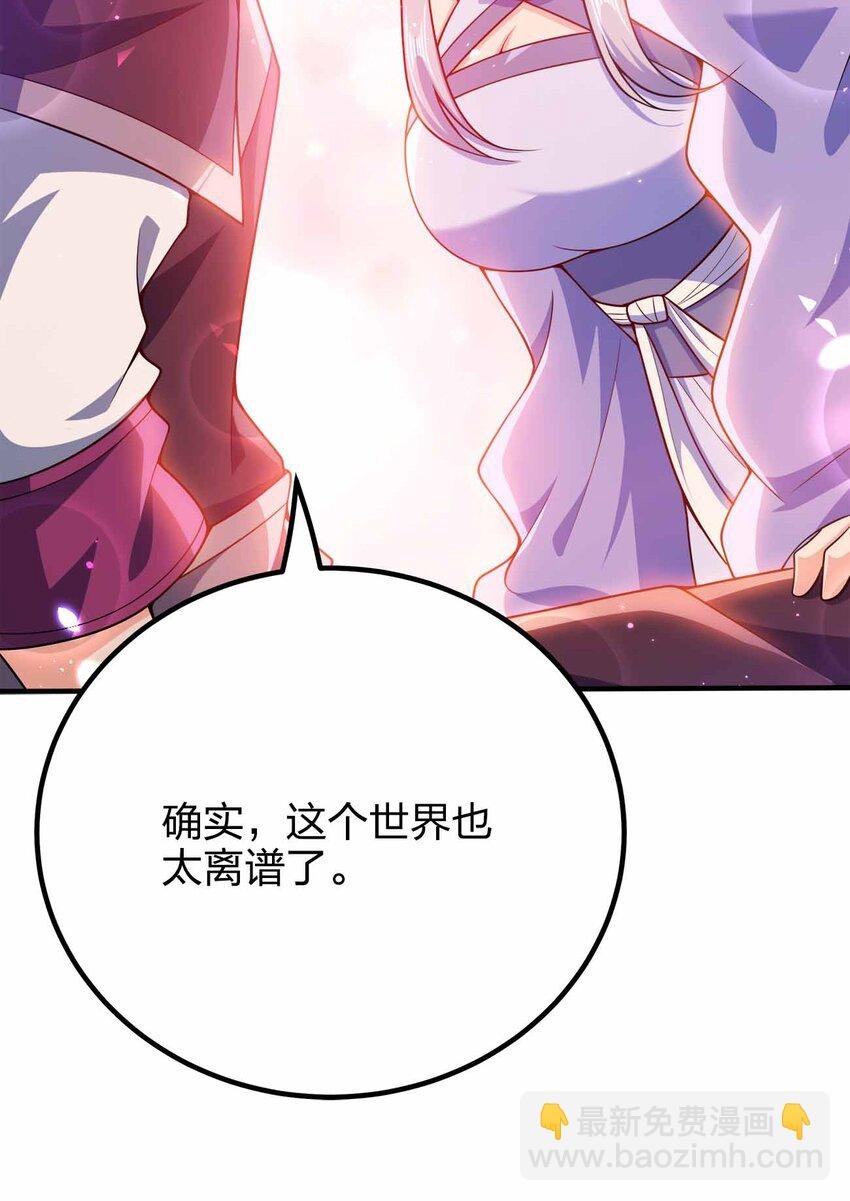 126 接头的