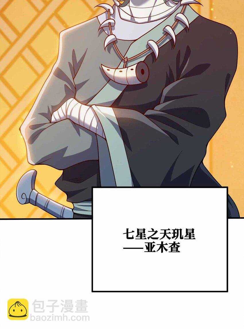 126 接头的