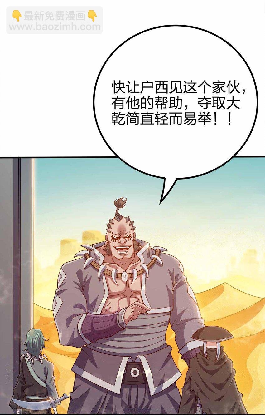 126 接头的