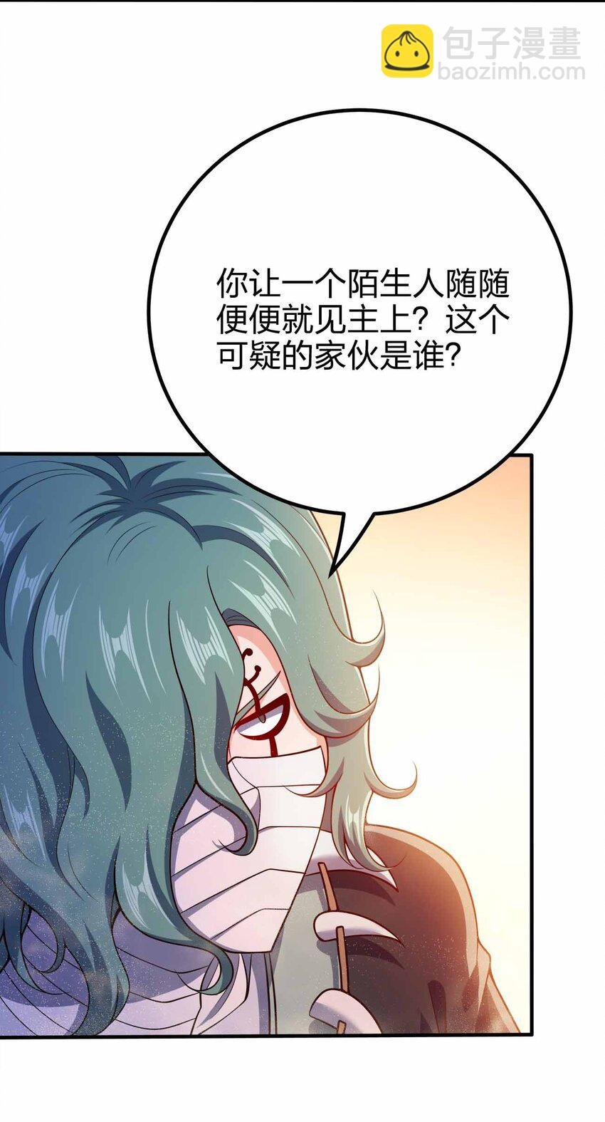 126 接头的