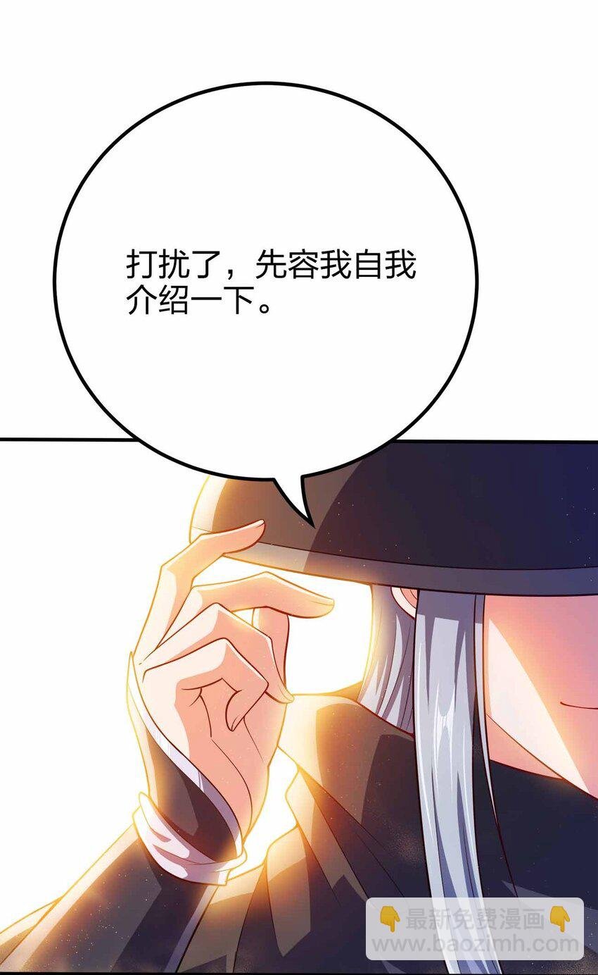 126 接头的