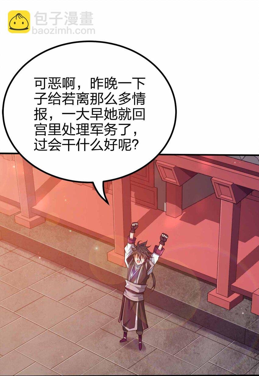 126 接头的