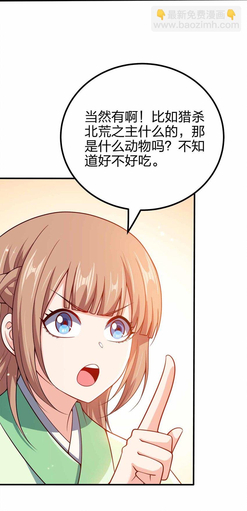 126 接头的