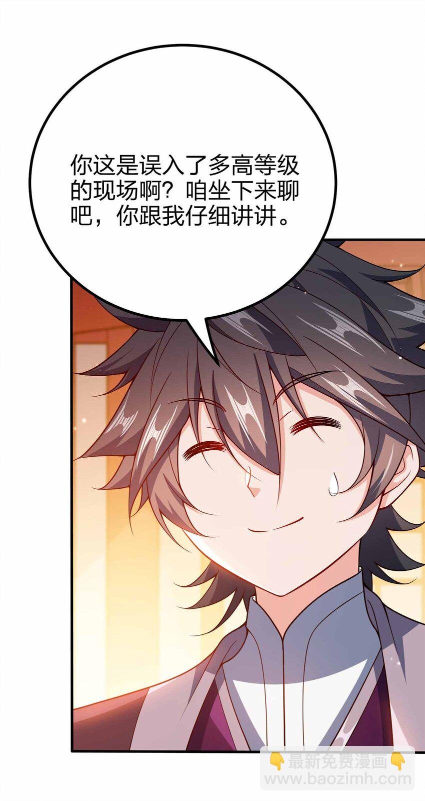 126 接头的