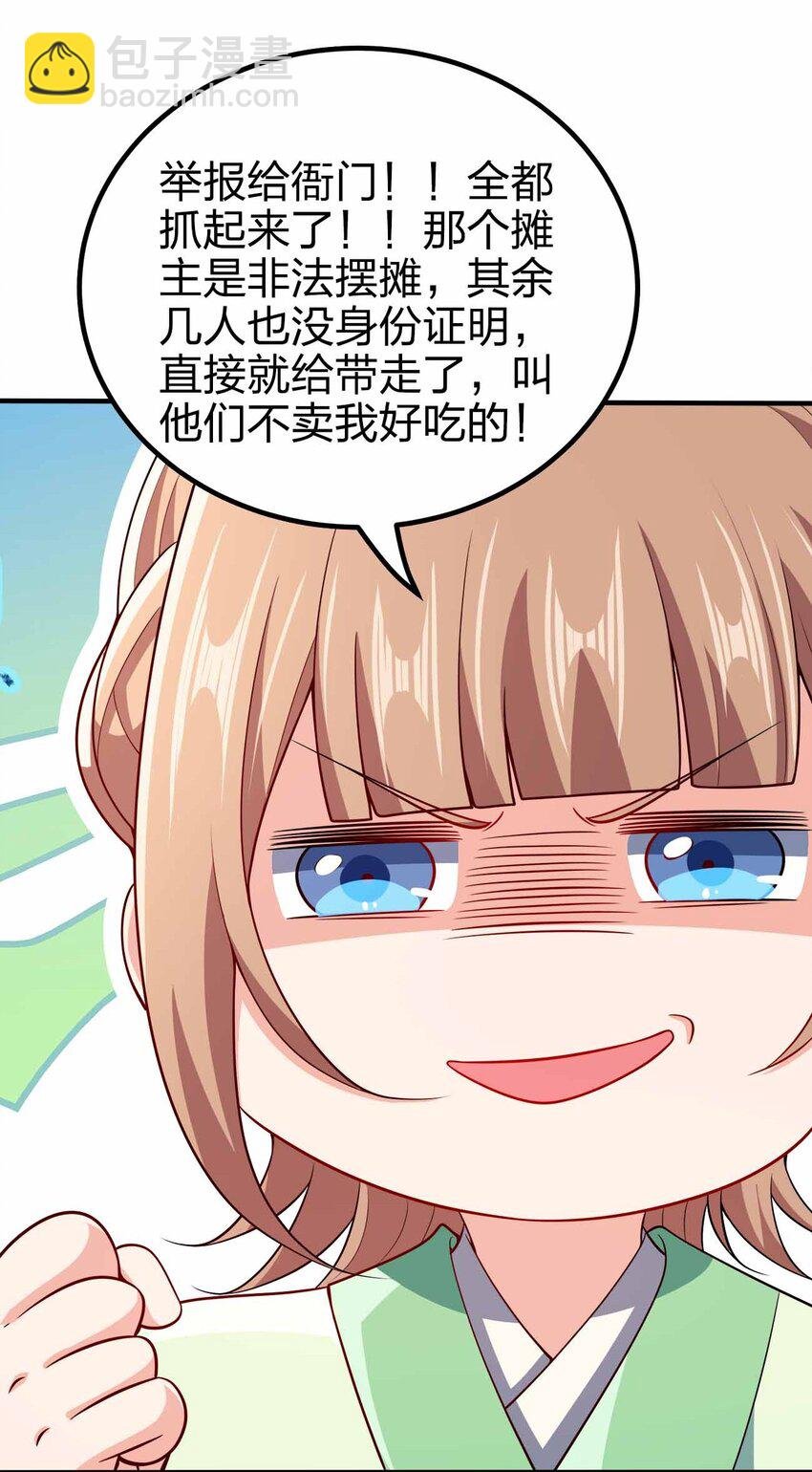 126 接头的
