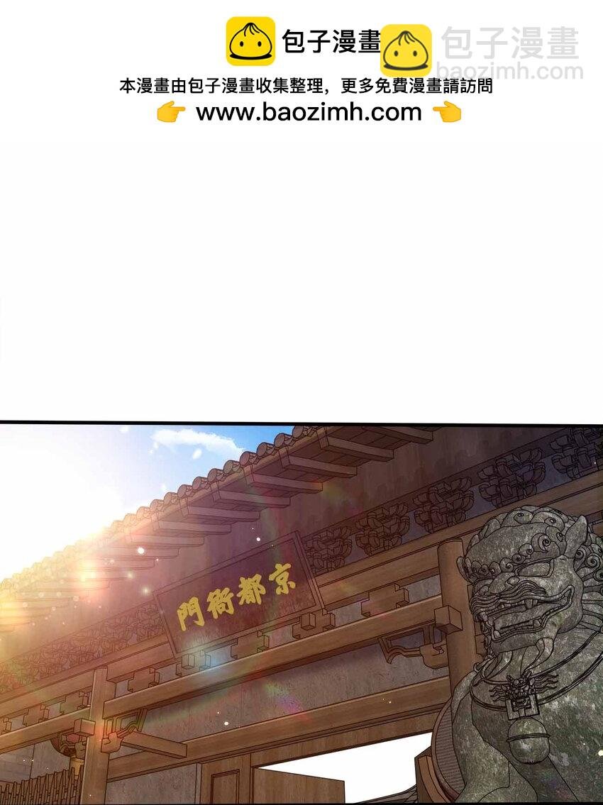 127 我就是陈海！