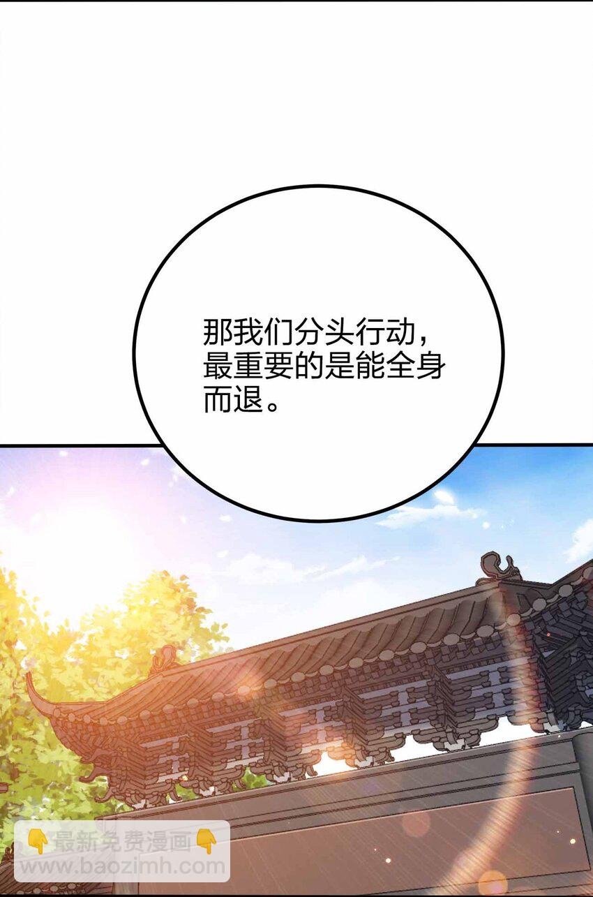127 我就是陈海！