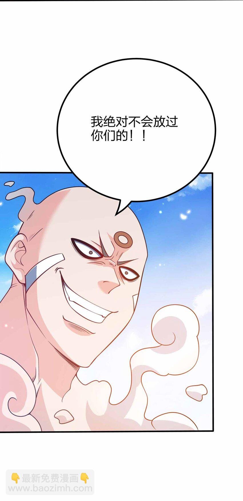 127 我就是陈海！