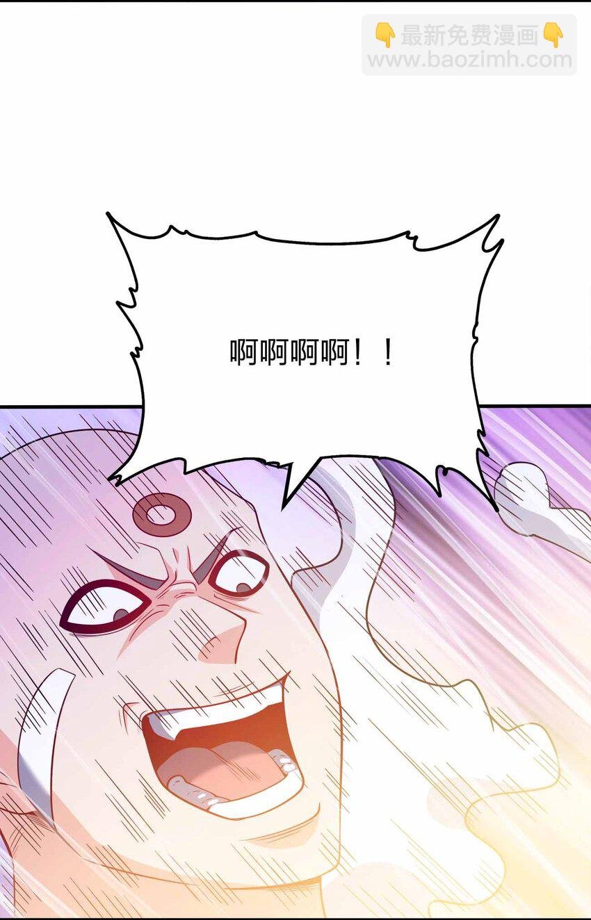 127 我就是陈海！