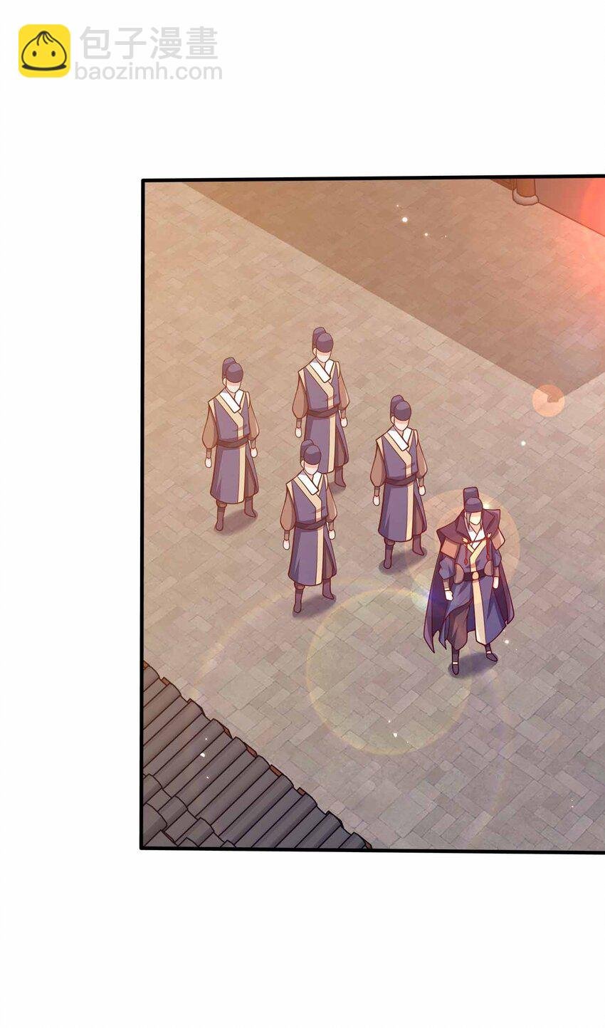 127 我就是陈海！