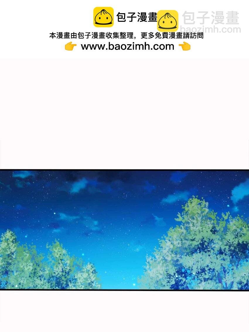 128 我假装的