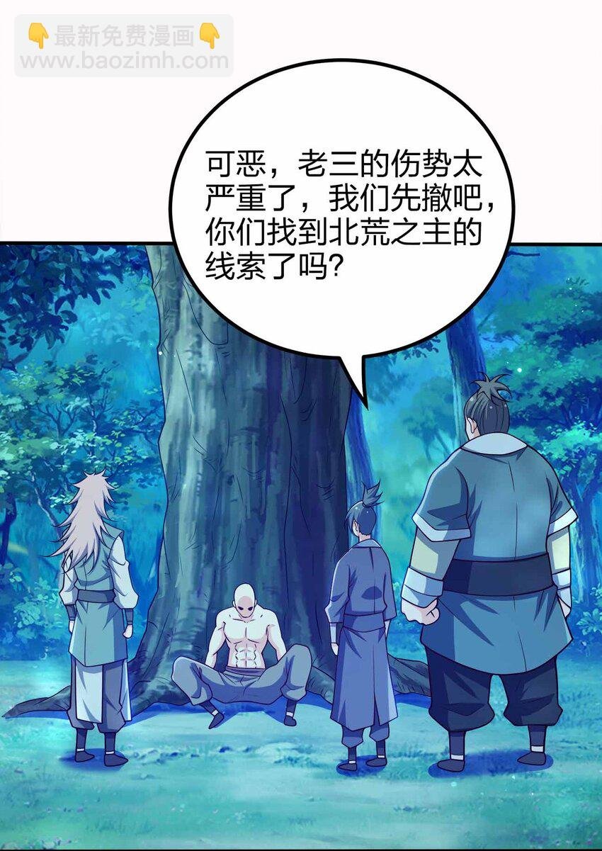 128 我假装的