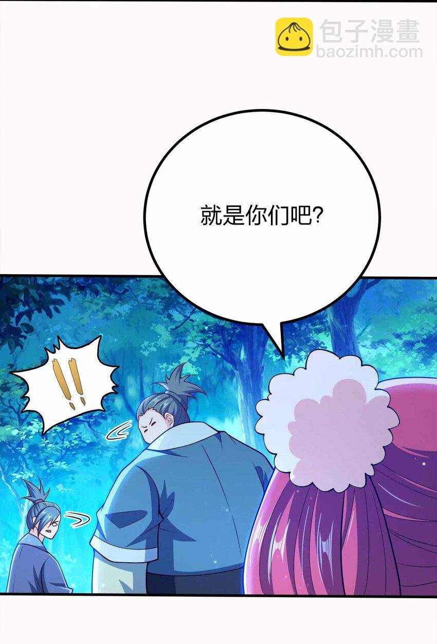 128 我假装的