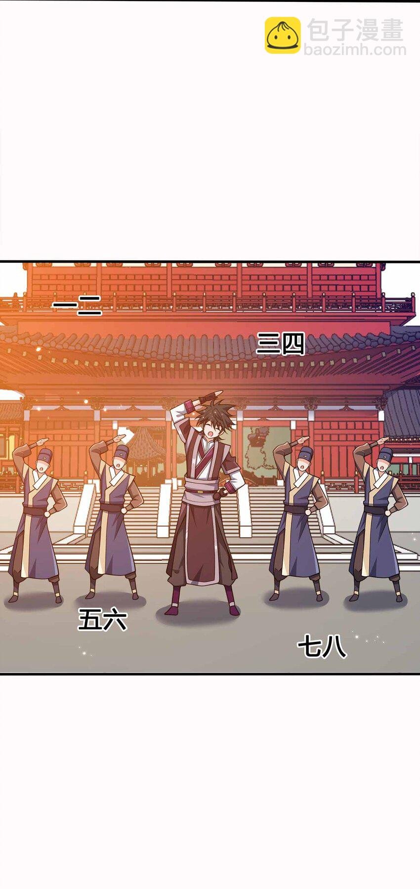 128 我假装的
