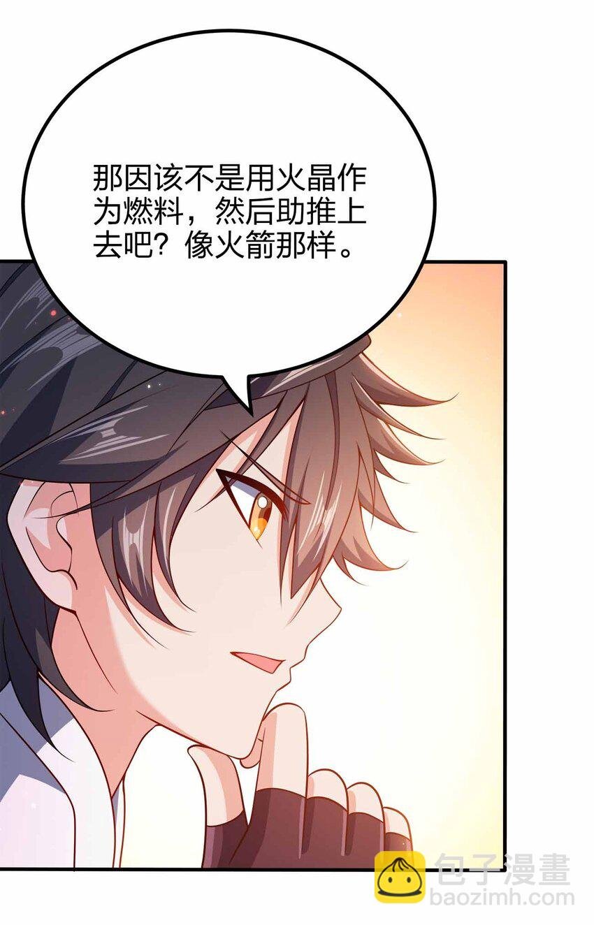 128 我假装的