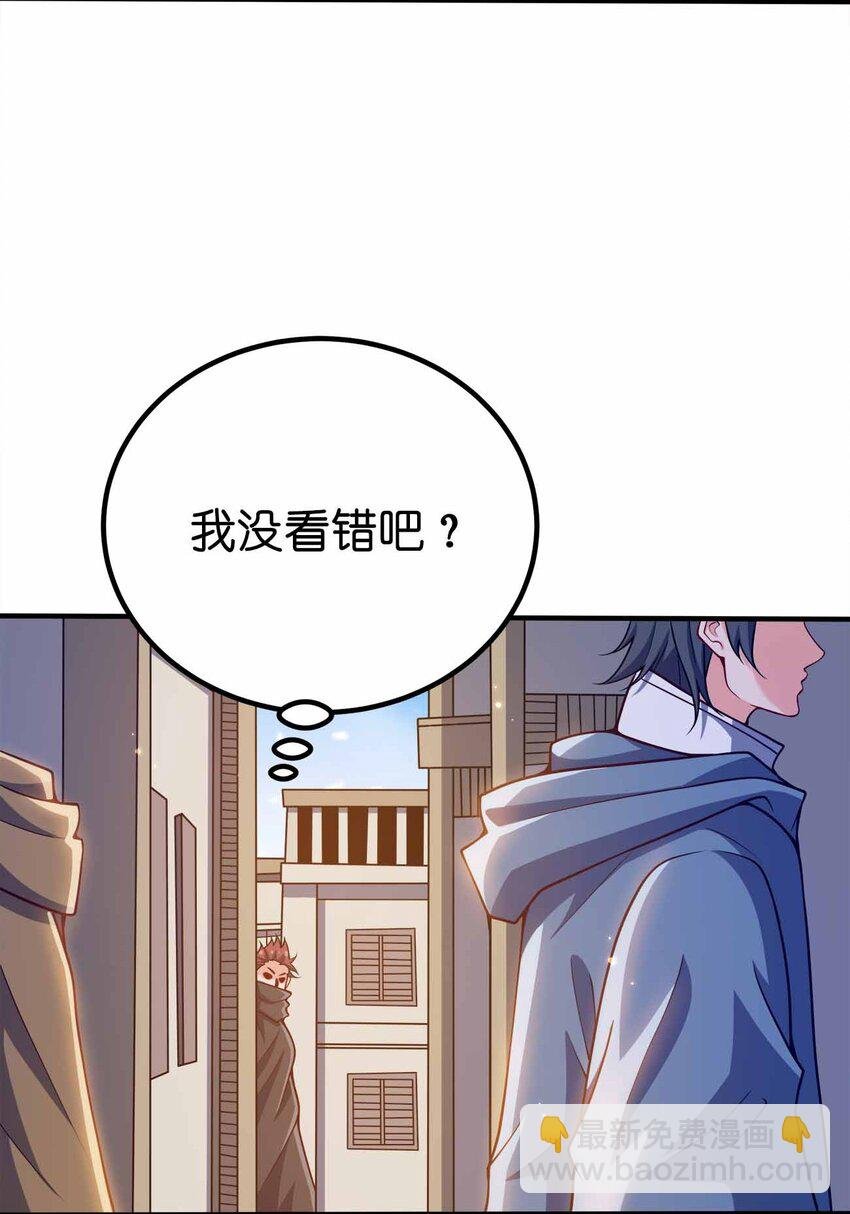 129 制造矛盾