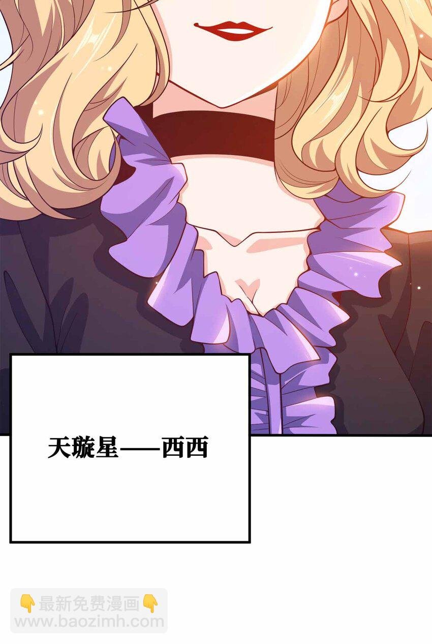 129 制造矛盾