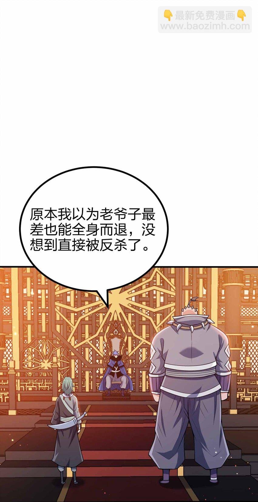 129 制造矛盾